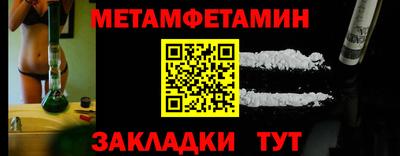 прущие грибы Гусев