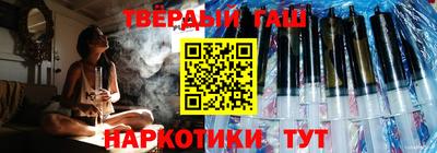 прущие грибы Гусев