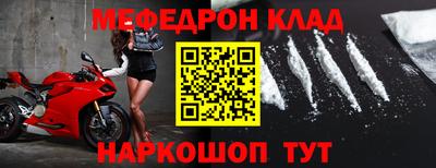 прущие грибы Гусев