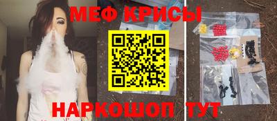 прущие грибы Гусев