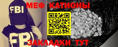 прущие грибы Гусев