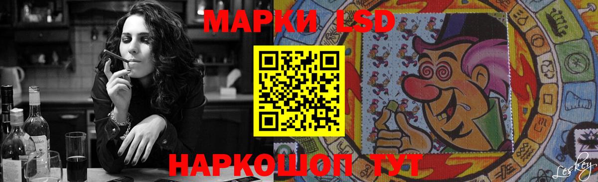 Лсд 25 экстази ecstasy  Вход с VPN  Лсд 25 экстази ecstasy  блэк спрут зеркало  Североуральск 