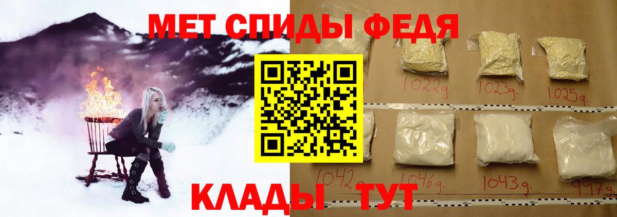  Cocaine Североуральск