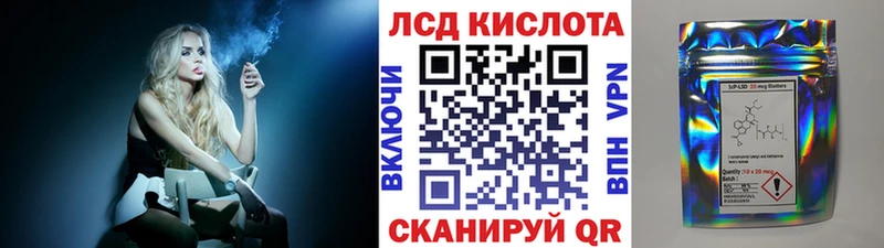 Марки NBOMe 1,8мг  Североуральск 